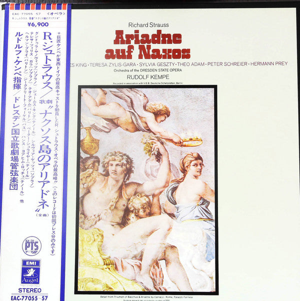 Richard Strauss - Ariadne Auf Naxos(3xLP + Box)