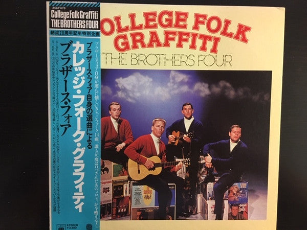 The Brothers Four - College Folk Graffiti (LP, Album, Comp)