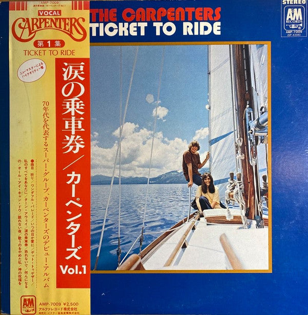 Carpenters - Ticket To Ride (LP, Album, RE)
