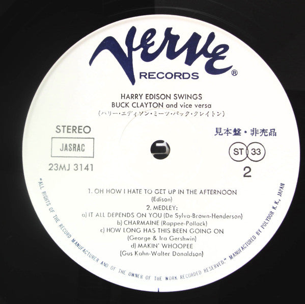 Harry Edison - Harry Edison Swings Buck Clayton (And Vice Versa)(LP...