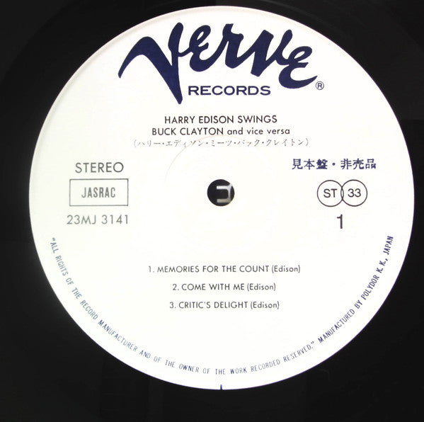 Harry Edison - Harry Edison Swings Buck Clayton (And Vice Versa)(LP...