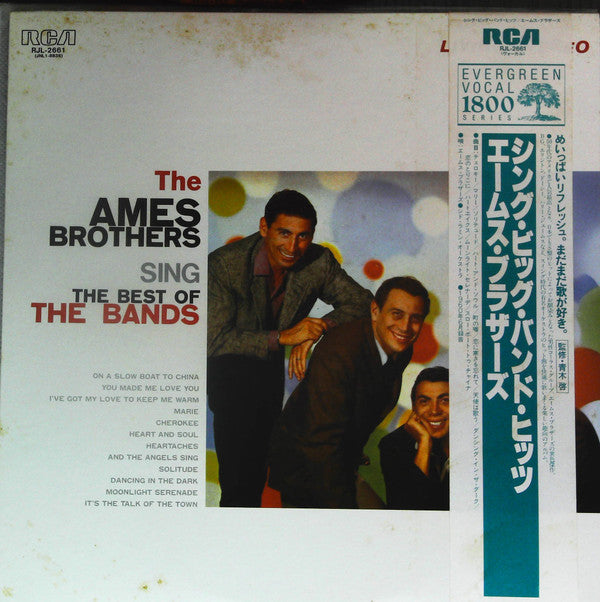 The Ames Brothers - The Ames Brothers Sing The Best Of The Bands (LP)