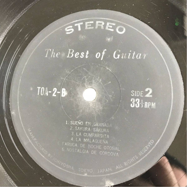 Hideo Ito* - The Best Of Guitar (LP, Album)