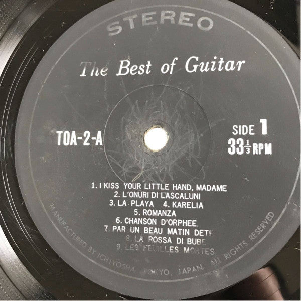 Hideo Ito* - The Best Of Guitar (LP, Album)