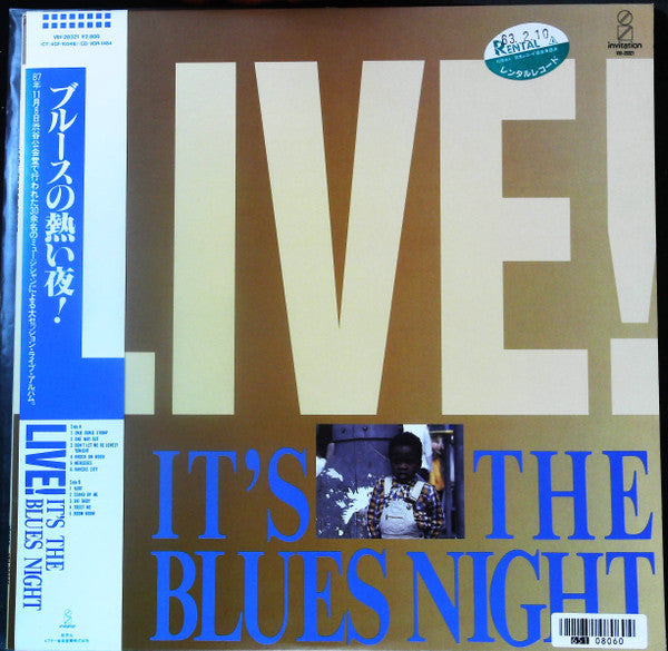 Various - Live! It'S The Blues Night (LP, Comp)