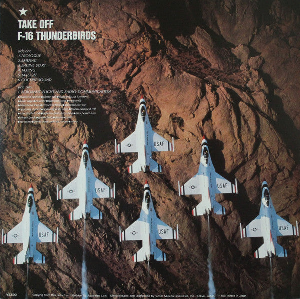 No Artist - Take Off F-16 Thunderbirds (LP, Album)