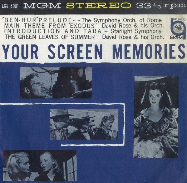 Various - Your Screen Memories (7"", EP)