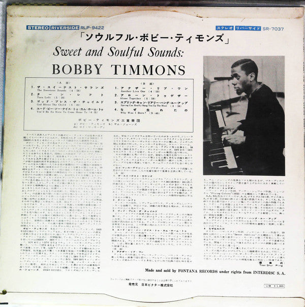 Bobby Timmons - Sweet And Soulful Sounds (LP, Album)