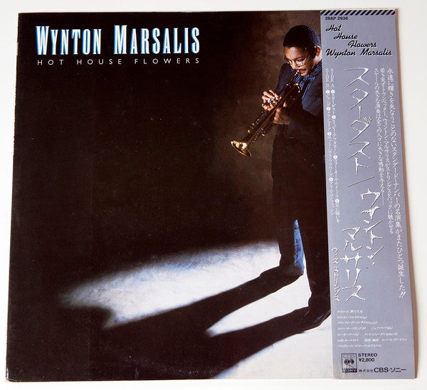 Wynton Marsalis - Hot House Flowers (LP, Album)