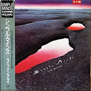 Simple Minds - Life In A Day (LP, Album, Promo, RE)