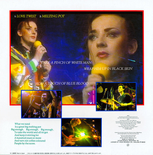 Culture Club - It's A Miracle / Miss Me Blind (12", Ltd)
