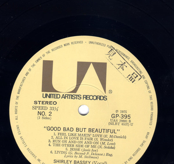 Shirley Bassey - Good, Bad But Beautiful (LP, Album)