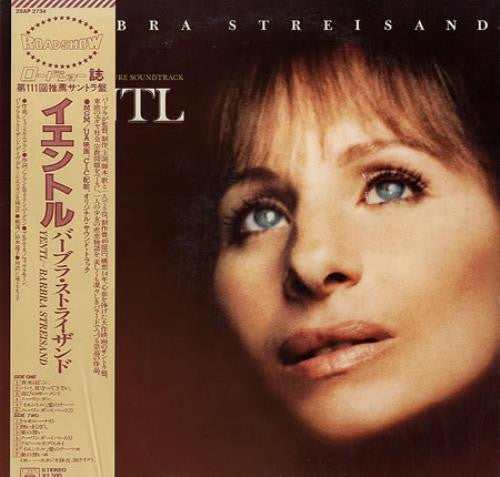 Barbra Streisand - Yentl - Original Motion Picture Soundtrack(LP, A...