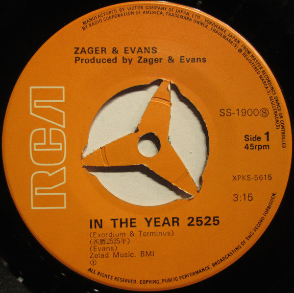 Zager & Evans - 西暦2525年 = In The Year 2525 (Exordium & Terminus)(7"...