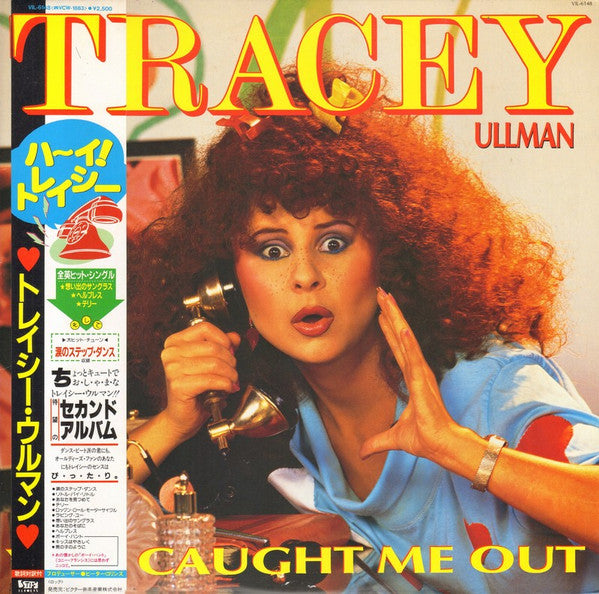 Tracey Ullman - You Caught Me Out (LP, Album)