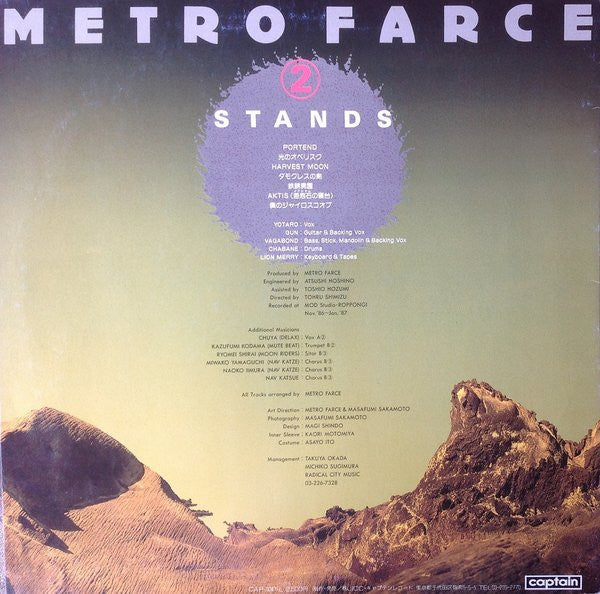 Metro Farce* - Stands (LP, Album)