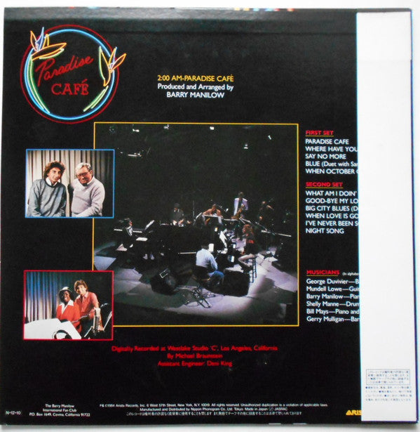 Barry Manilow - 2:00 AM Paradise Cafe (LP, Album)