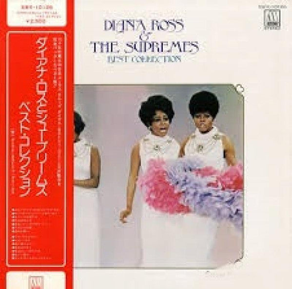 Diana Ross & The Supremes* - Best Collection (LP, Comp, Gat)