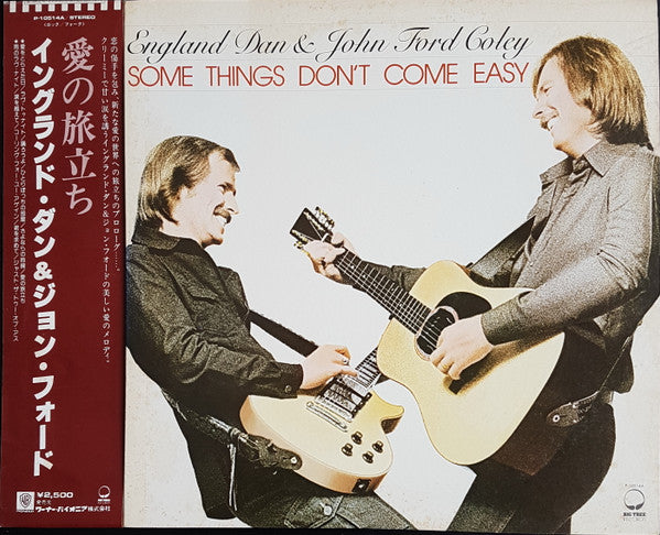 England Dan & John Ford Coley - Some Things Don't Come Easy(LP, Album)