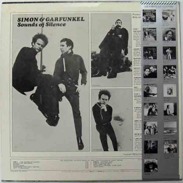 Simon & Garfunkel - Sounds Of Silence (LP, Album, RE)