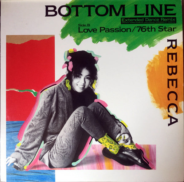 Rebecca (8) - Bottom Line (12"", EP)