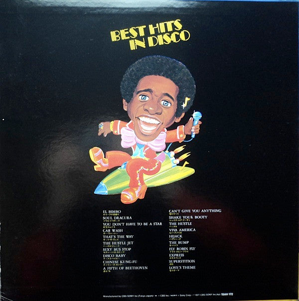 Fantastic Sounds Orchestra - Best Hits In Disco (LP)
