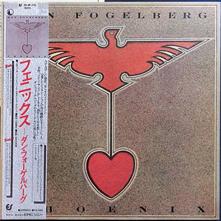 Dan Fogelberg - Phoenix (LP, Album, Gat)