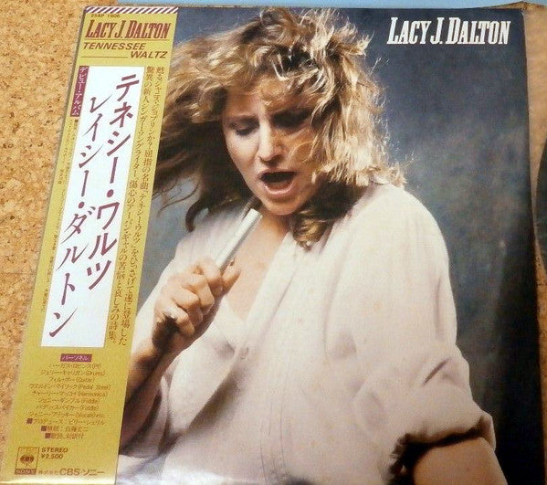 Lacy J. Dalton - Lacy J. Dalton (LP, Album)