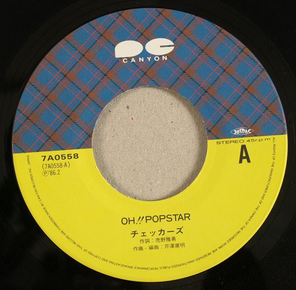 The Checkers (2) - Oh!! Popstar (7")