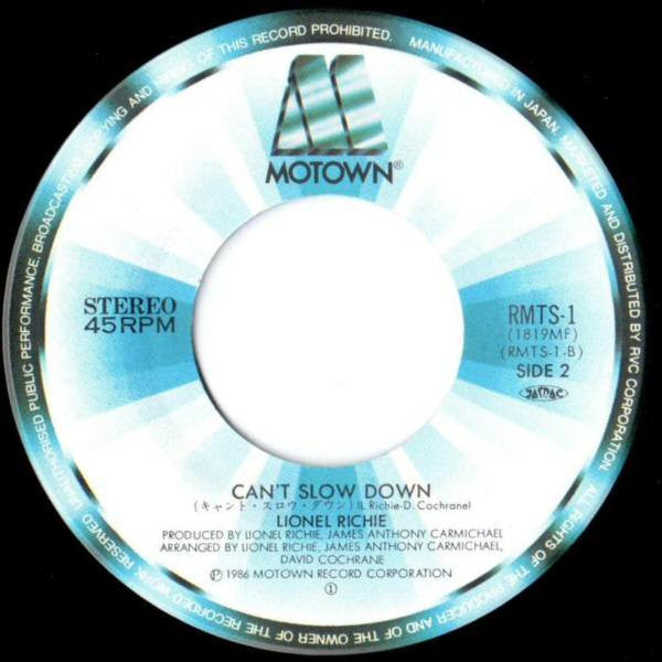 Lionel Richie - Say You, Say Me / Can't Slow Down (7"", Single)