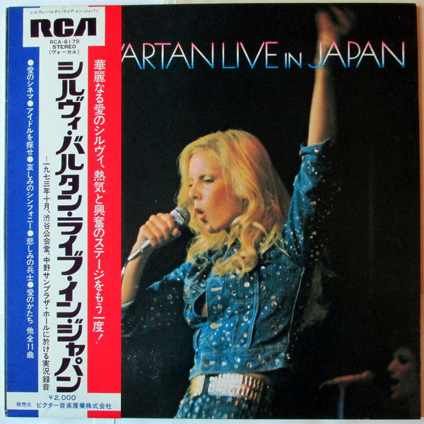 Sylvie Vartan - Live In Japan (LP, Album, Gat)