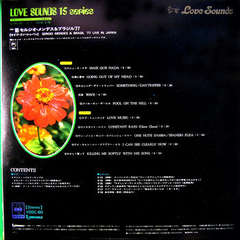 Sérgio Mendes & Brasil '77 - Love Sounds Vol. 10 (LP, Album)