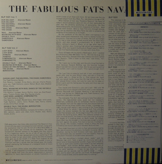 Fats Navarro - The Fabulous Fats Navarro Volume 2(LP, Album, Mono, ...