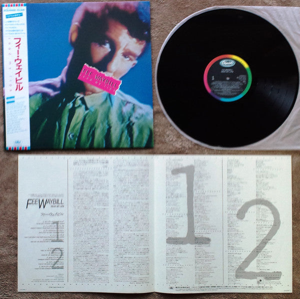 Fee Waybill - Read My Lips (LP, Album)
