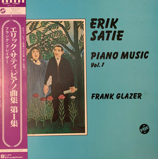 Erik Satie, Frank Glazer - Piano Music Vol. 1 (LP, RE)