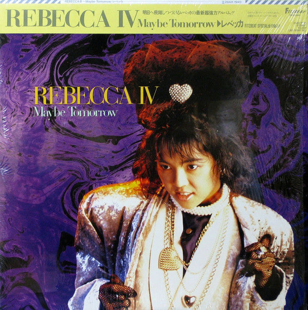 Rebecca (8) - Rebecca IV - Maybe Tomorrow (LP, Album)