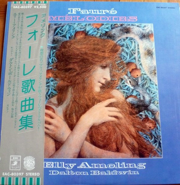 Fauré*, Elly Ameling, Dalton Baldwin - Mélodies (LP)