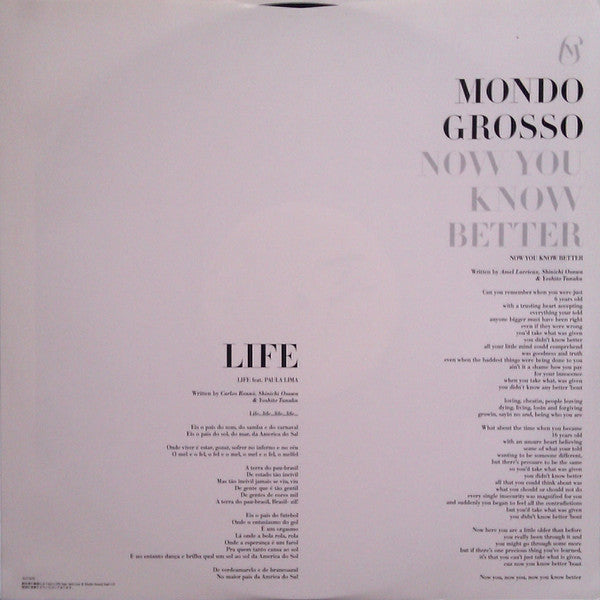 Mondo Grosso - Now You Know Better (12"")