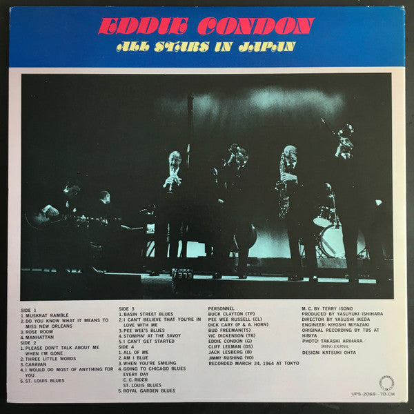 Eddie Condon - Eddie Condon All Stars In Japan(2xLP, Album, Mono, Gat)