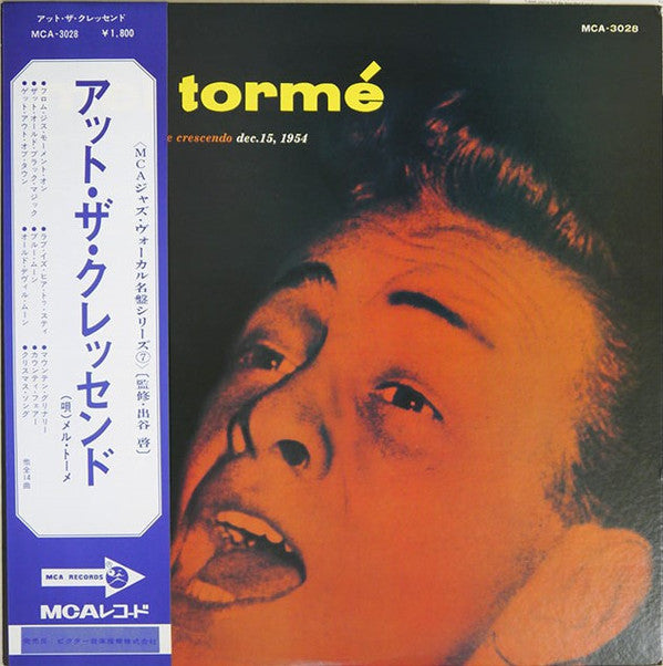 Mel Tormé - Gene Norman Presents Mel Tormé (Actually Recorded At The Crescendo Dec.15, 1954) = アット·ザ·クレッセンド (LP, Mono)