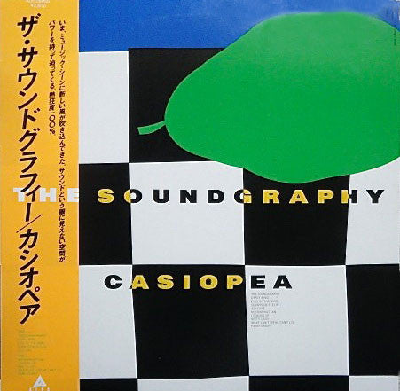Casiopea - The Soundgraphy (LP, Comp)
