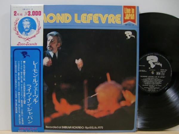 Raymond Lefèvre - Live In Japan(2xLP, Album, Gat)