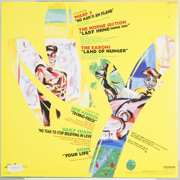 Various - Fourth & Broadway N.Y. (LP, Comp)
