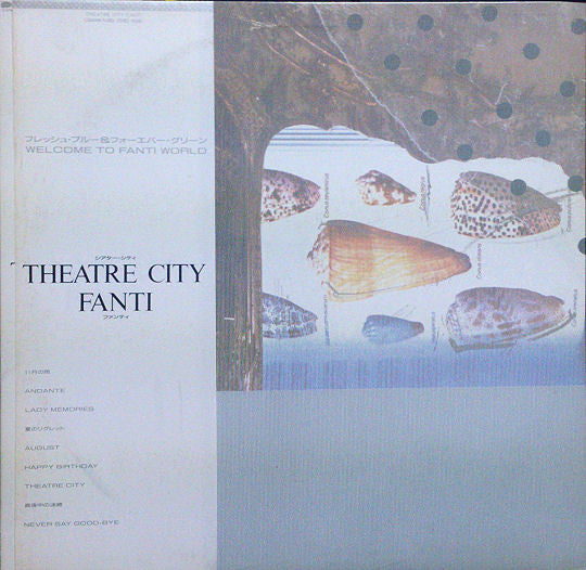 Fanti - Theatre City (LP)