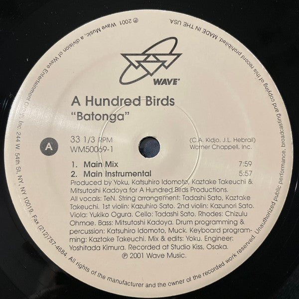 A Hundred Birds - Batonga (12"")