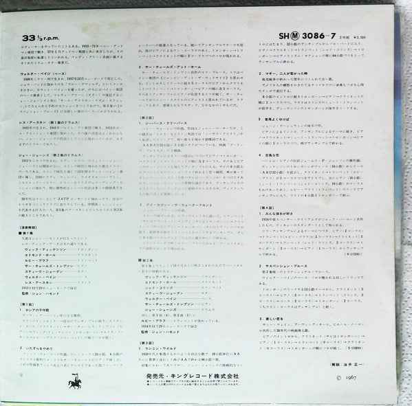 Vic Dickenson - The Vic Dickenson Showcase(2xLP, Gat)