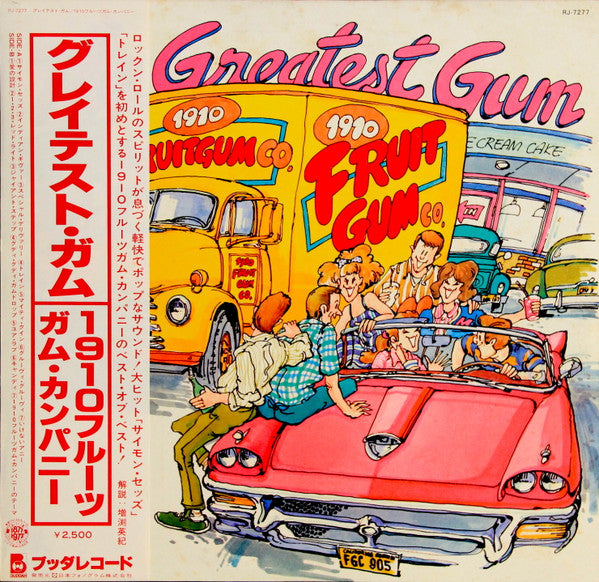 1910 Fruitgum Company - The Greatest Gum (LP, Comp)