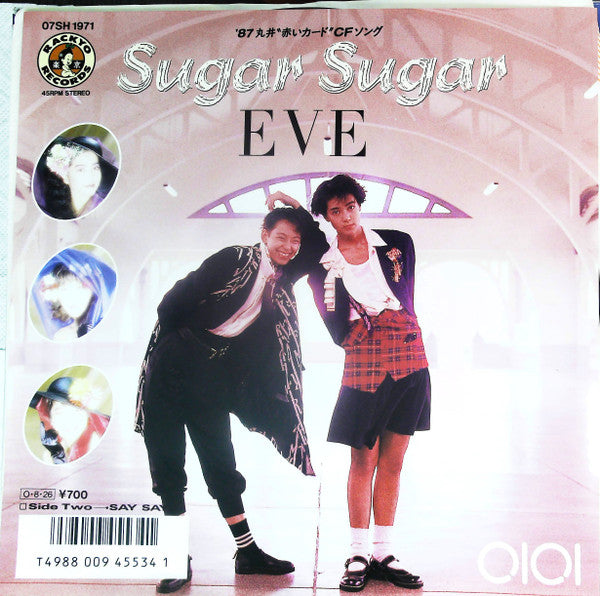 Eve - Sugar Sugar (7"", Promo)