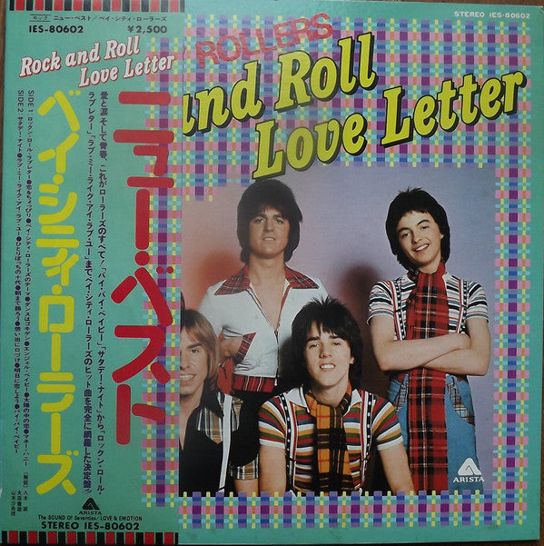 Bay City Rollers - Rock N' Roll Love Letter (LP, Album, Gat)