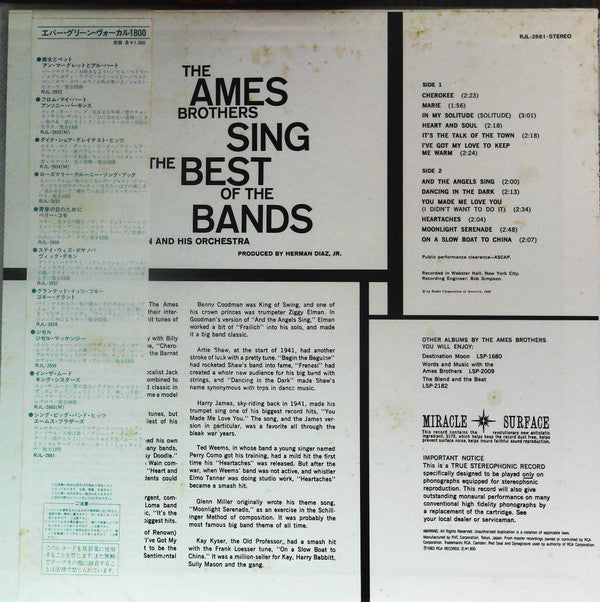 The Ames Brothers - The Ames Brothers Sing The Best Of The Bands (LP)